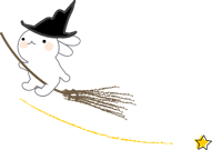 inu