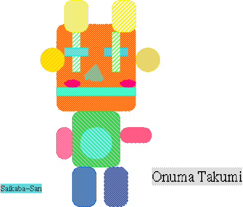 ONUMA Takumi
