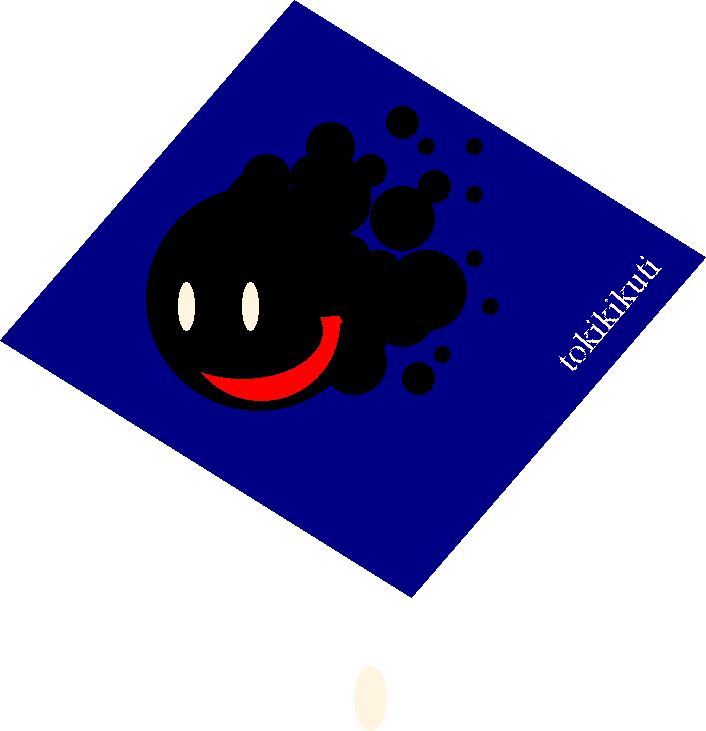 KIKUCHI Toki