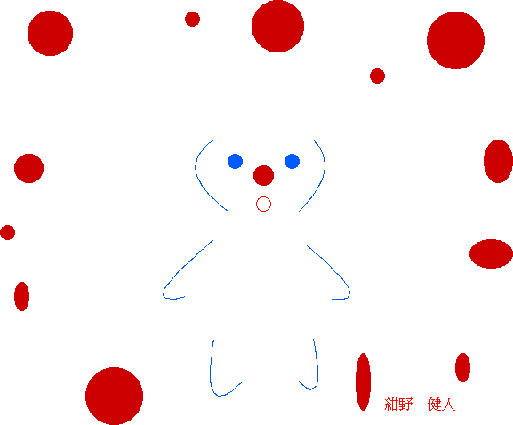 KONNO Takehito