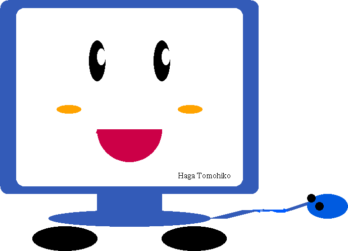 HAGA Tomohiko