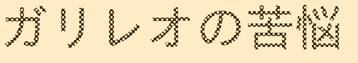 쥪ζǺ