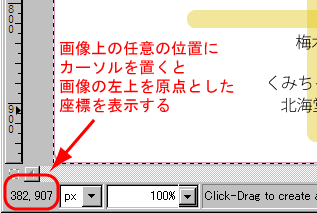 ɸγǧˡ