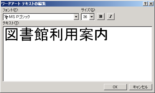 ɥȥƥȤ