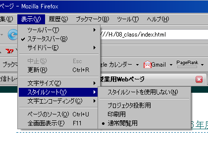 륷Ȥѹˡ