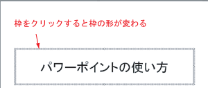 ʸϤˡ