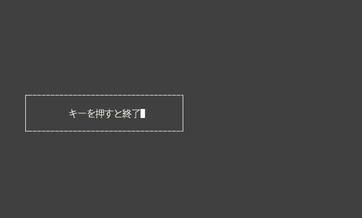 Example of subwindow