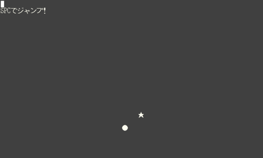 cur-jump.rb screen shot