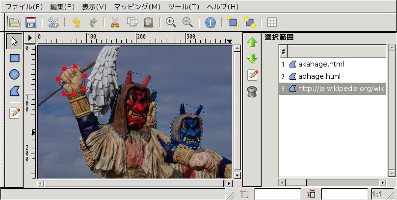 ImageMap Editor