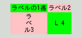 grid+enlarged