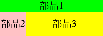 enlarged window(3)