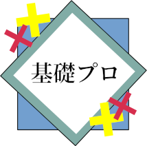 2024綛翫墾��榊����������違�������潟��II