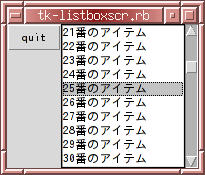 tk-listboxscr.rb�μ¹���