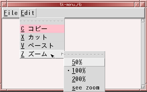 tk-menu.rb�μ¹���
